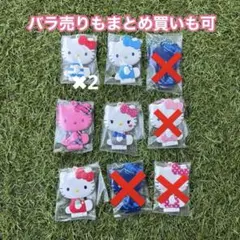 ハローキティ キティちゃん ストラップ 3点セット マスコット - メルカリ