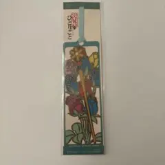 薬屋のひとりごと ユニバーサル・スタジオ・ジャパン しおり レア