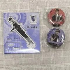 くら寿司　怪獣8号　アクリルスタンド　マグネット　保科宗四郎　日々野カフカ