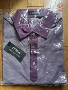 Item thumbnail for item 0345c3b7-9d64-42fd-900d-c8bd17c85c41