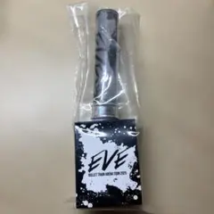 2026年最新】超特急 ペンライト b9 シューヤの人気アイテム - メルカリ