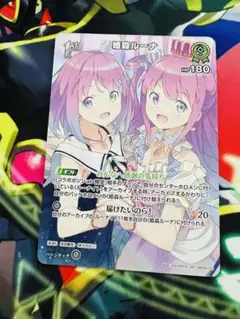 ユニオンアリーナ ミレーヌ フレア ジーナス スタートデッキ プロモ