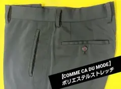 【COMME CA DU MODE】ポリエステルストレッチ黒　サイズ2　股下76のサムネイル