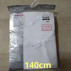 Item thumbnail for item 7c6dfb6a-f578-4b45-9308-5c11ebb2eb44