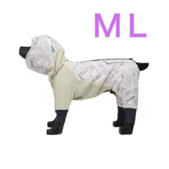 2026年最新】ALPHAICON 犬用品の人気アイテム - メルカリ