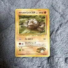 Item thumbnail for item 7fe3dbf3-13e3-462d-90ef-845c672108d5