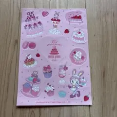 mezzo piano 35th Anniversary カフェ シールのサムネイル