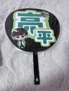 阿部亮平 手作りうちわ