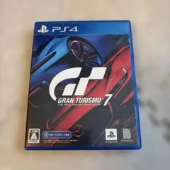 GRAN TURISMO 7 PS4 グランツーリスモ