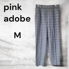 pink adobe チェック柄 スラックス M グレー
