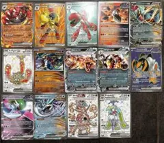 【ドイツ語】ポケモンカードまとめ売り 14枚セットのサムネイル