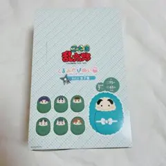 忍たま乱太郎　くるみたぴぬい 六年生　しんべえ まとめ売り　6年生