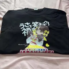 iLiFE! 福丸うさ Tシャツ