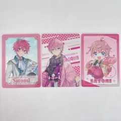 2025年最新】さとみくんカードの人気アイテム - メルカリ
