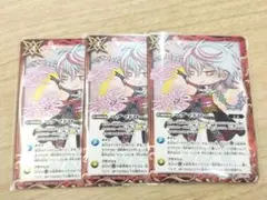 バトルスピリッツ マグマドロー プロモ 4枚セット BS74-076 - メルカリ