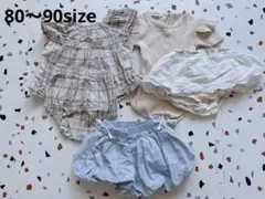 アプレレクール等 セットアップ パンツ80〜90サイズセット