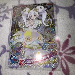 ひみつのアイプリ　ミラクルカード　エターナルフラワールミナスフローラ　リング