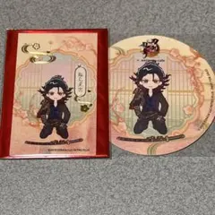 刀剣乱舞アニメイトカフェ・十周年第三弾