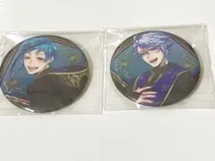 ツイステ　アズール　フロイド　カプセル缶バッチ　式典服