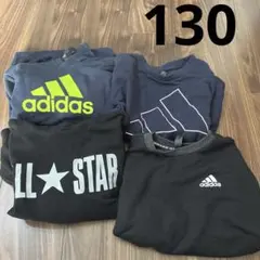 adidas アディダス　ALLSTAR トレーナー　130サイズ
