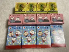 ちいかわ　マイクラ　ハッピーセット　マック　１２個セット売り　新品未使用