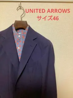 UNITED ARROWS　ユナイテッドアローズ　ジャケット