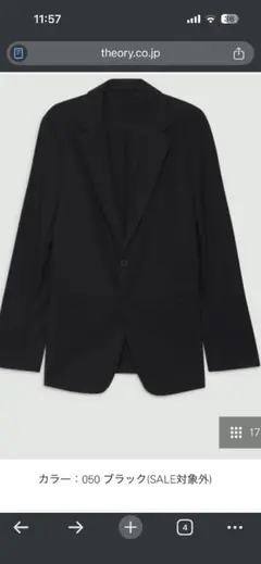 Jsu.n2さん専用Theory men Precision Ponteのサムネイル