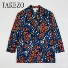 TAKEZO タケゾ 総柄 プリント テーラードジャケット ブルー 日本製 古着
