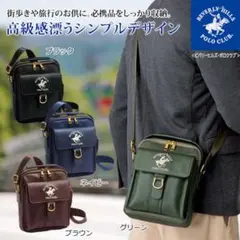 Item thumbnail for item bfe7a695-18ef-40d7-9437-c464a207d4b4