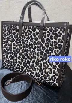 【新品未使用】ショルダーストラップ付きトートバッグ　レオパード柄