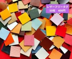 kee.様 リクエスト 3点 まとめ商品