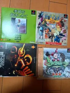 Item thumbnail for item 1d48c22b-9d4b-4fed-b6cc-8d427ebc8476