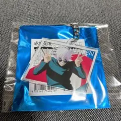 呪術廻戦 じゅじゅフェス2024 五条悟 アクリルキーホルダー