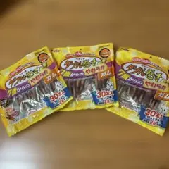 タロシロ様 リクエスト 2点 まとめ商品