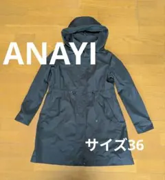 ANGIE モッズコート2024(ライナーセット) - メルカリ