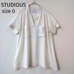 STUDIOUS ステュディオス 半袖スキッパー 白　ブラウス サイズ0 日本製のサムネイル