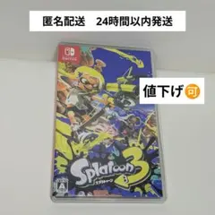 Splatoon 3 Nintendo Switch ソフト
