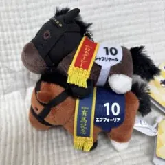 サラブレッドコレクション ふっくらマスコット 全6種セット - メルカリ