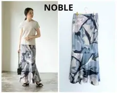NOBLE アートプリントサテンマーメイドスカート