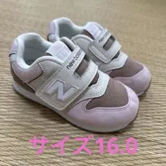 new balance 996 ニューバランス　キッズスニーカー サイズ16.0