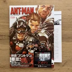 2025年最新】ヴィレッジブックス アメコミの人気アイテム - メルカリ