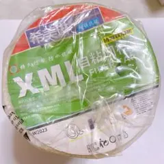 ドライウォールテープ 1個 ファイバーグラス製 20cm 25m
