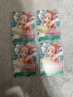 Vジャンプ　付録　ワンピース　しらほし　4枚