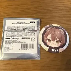 カラフルピーチ　トレーディングミニキャラ缶バッジ　うり