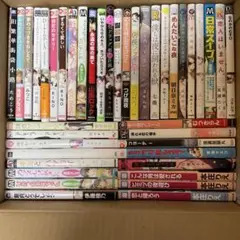 漫画45冊