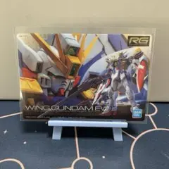 ガンプラパッケージアートコレクション8 No.250 ウィングガンダム EW
