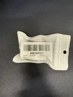 HDMI コネクター　90°切り返し