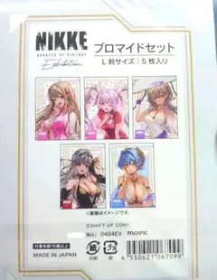 ニケ キャラクターグッズ