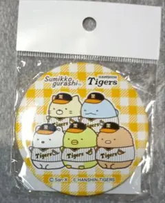 すみっコぐらし×タイガース缶ミラー