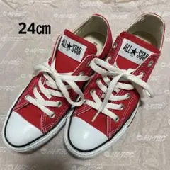 断*a様 【24㎝】CONVERSE ALL STAR 赤　スニーカー